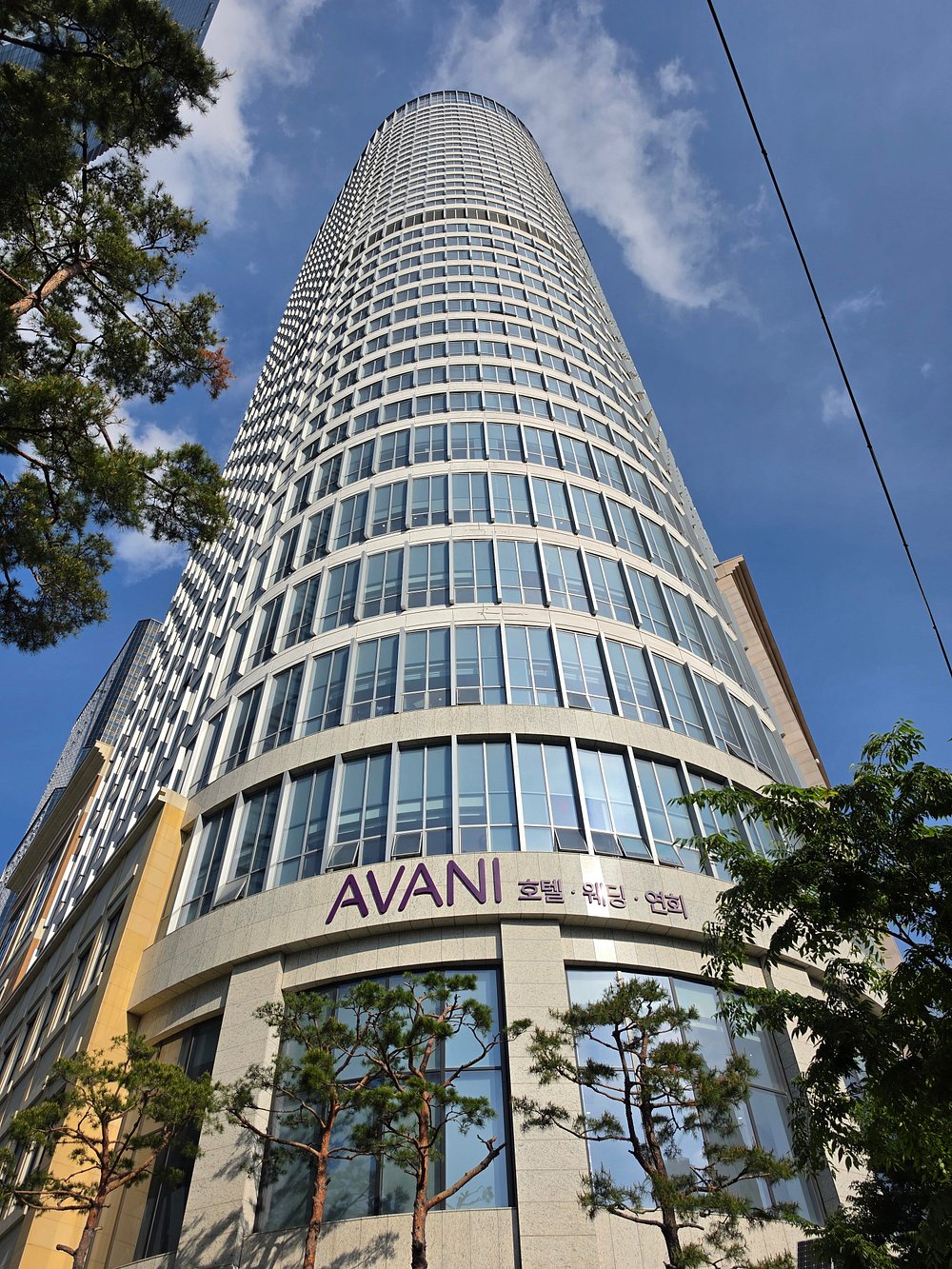 Hotel Avani Central Busan - 4 Star