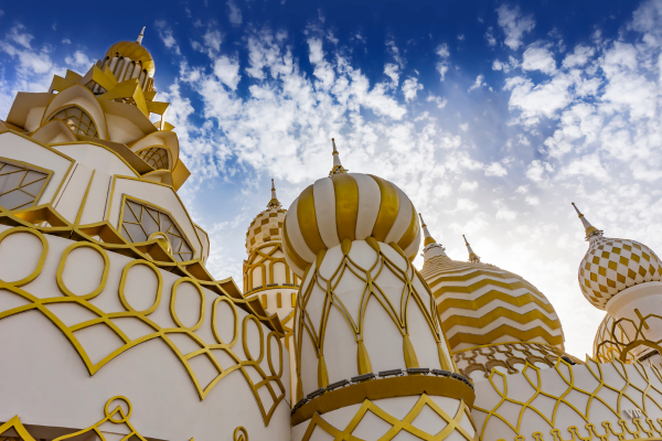 Global Village